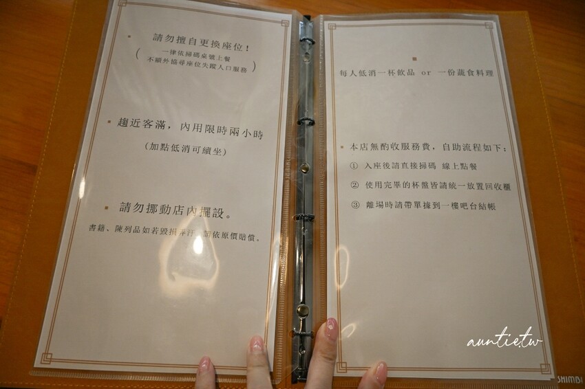 南投隱藏版咖啡！映古子咖啡藝術老宅氛圍獨特，超水準咖啡甜點都有。