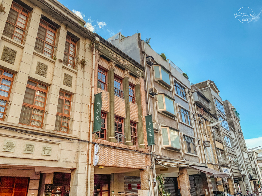 台北大稻埕穿越時空通往小城外珈琲老宅咖啡廳 隱藏在老宅二樓的咖啡館也是酒館 Caffé CityNorth【台北市大同區】 - 微笑娃生活旅行