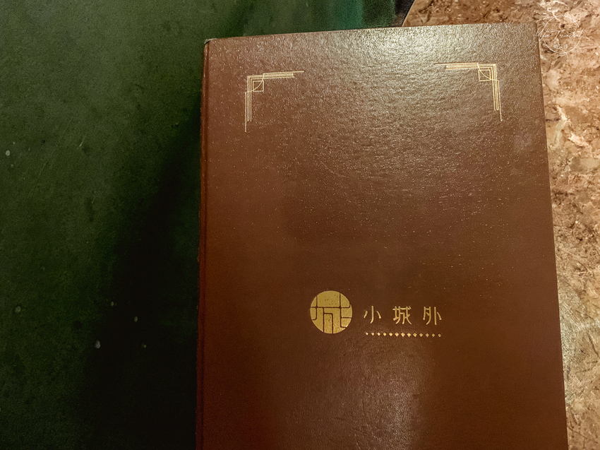 台北大稻埕穿越時空通往小城外珈琲老宅咖啡廳 隱藏在老宅二樓的咖啡館也是酒館 Caffé CityNorth【台北市大同區】 - 微笑娃生活旅行