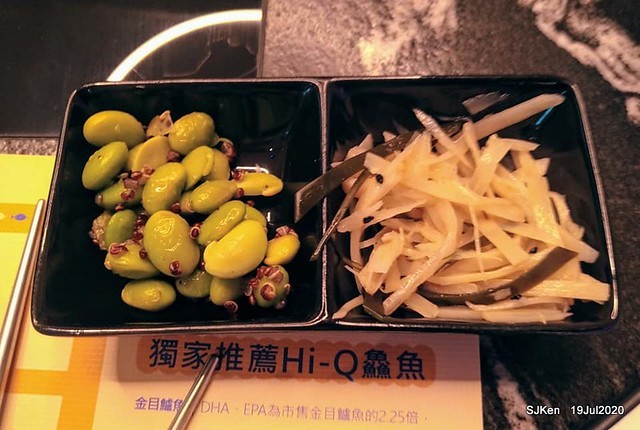 Taiwan seafood hot pot restaurant at Taipei, Taiwan, July 19,2020