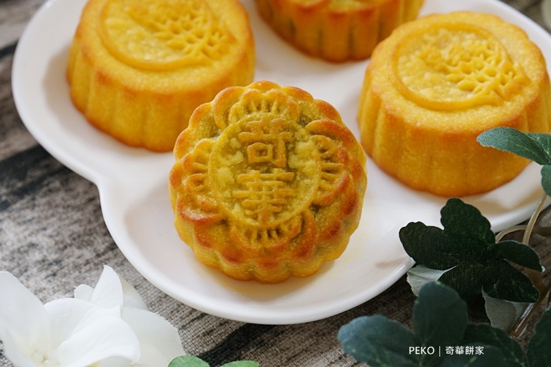 中秋禮盒.奇華餅家.奇華月餅.金桔奶黃.醇茶奶皇.中秋月餅.奇華蛋捲.月餅推薦.