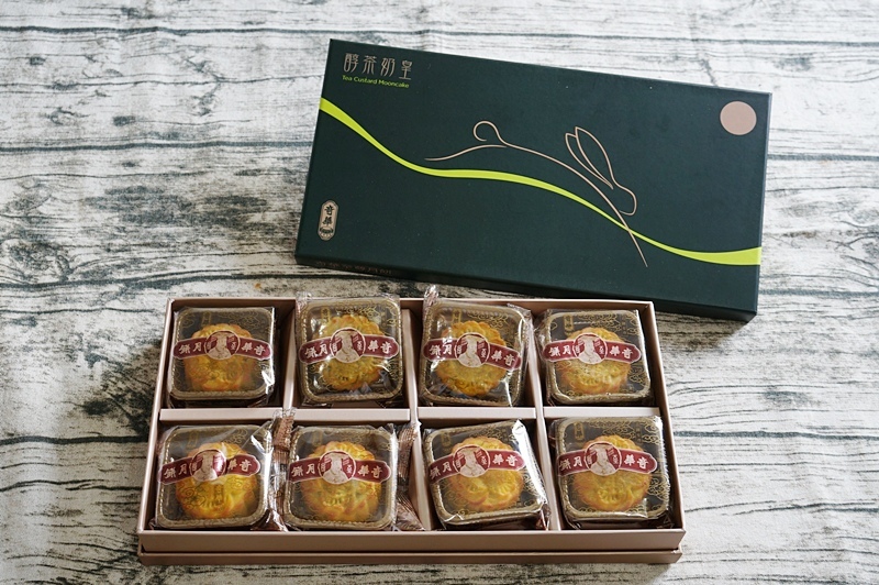 中秋禮盒.奇華餅家.奇華月餅.金桔奶黃.醇茶奶皇.中秋月餅.奇華蛋捲.月餅推薦.