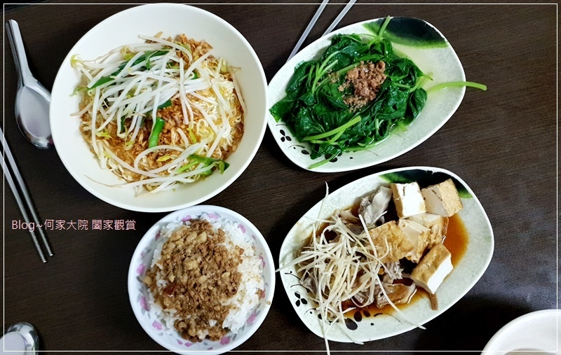 林口青年小吃(美食老店+林口舊街美食+眷村美食+果汁冰品) 08.jpg