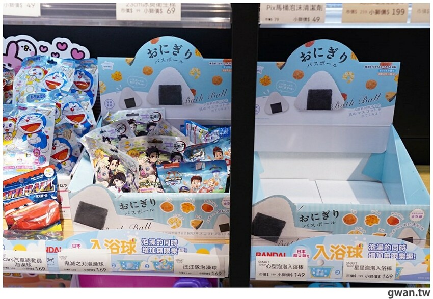 台中聖誕零食這裡買!這間生意超好,消費滿額再抽一年免費零食