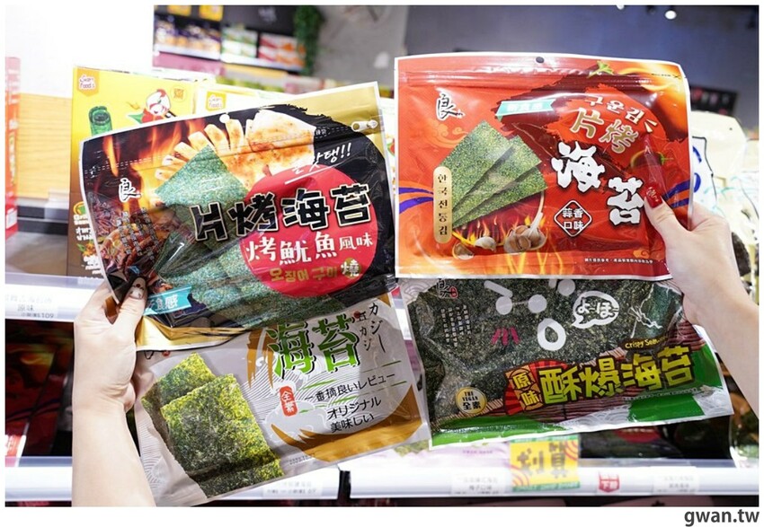 台中聖誕零食這裡買!這間生意超好,消費滿額再抽一年免費零食