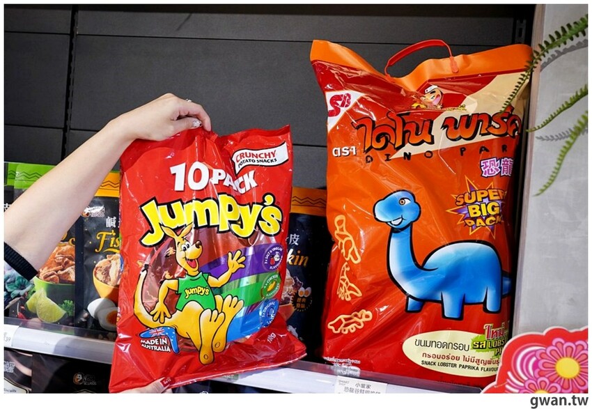 台中聖誕零食這裡買!這間生意超好,消費滿額再抽一年免費零食