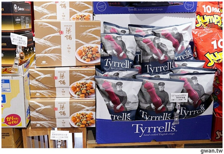 台中聖誕零食這裡買!這間生意超好,消費滿額再抽一年免費零食