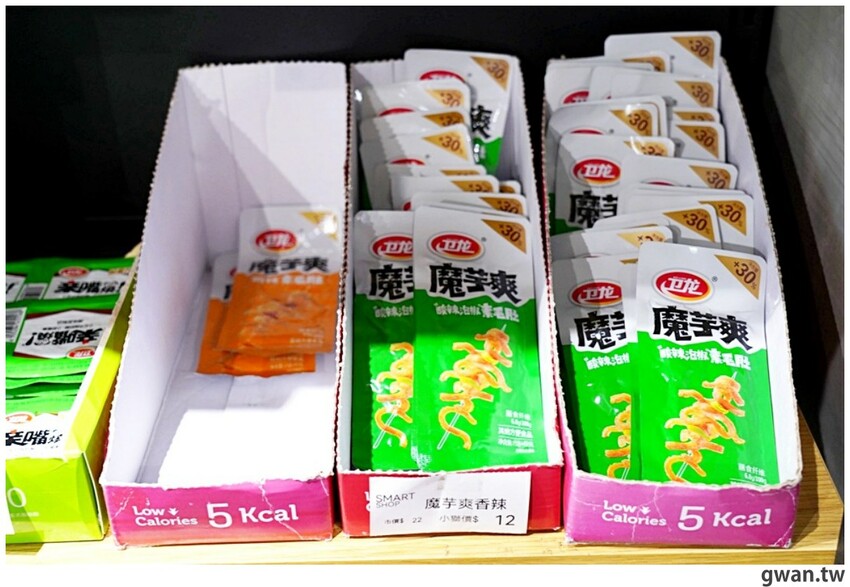 台中聖誕零食這裡買!這間生意超好,消費滿額再抽一年免費零食