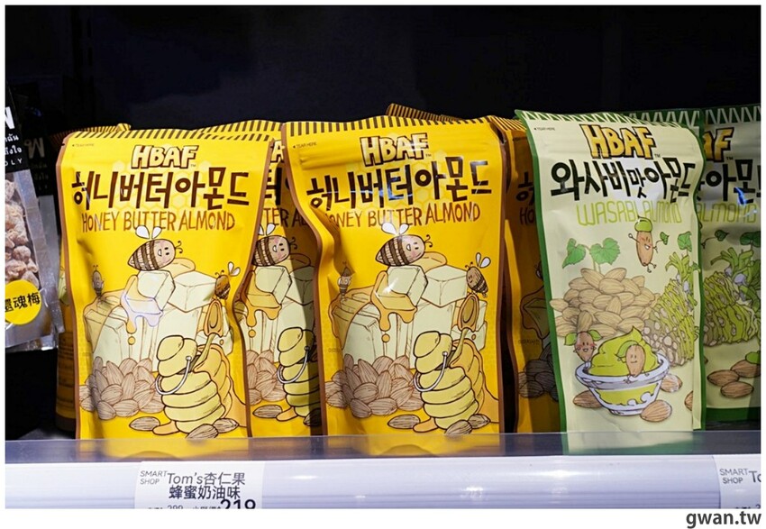 台中聖誕零食這裡買!這間生意超好,消費滿額再抽一年免費零食