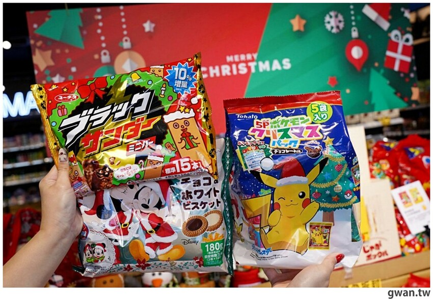 台中聖誕零食這裡買!這間生意超好,消費滿額再抽一年免費零食