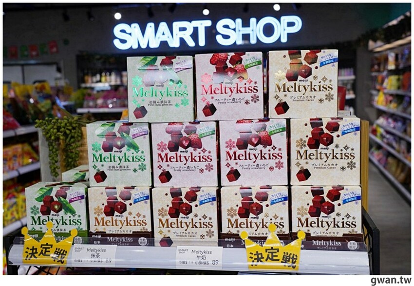 台中聖誕零食這裡買!這間生意超好,消費滿額再抽一年免費零食