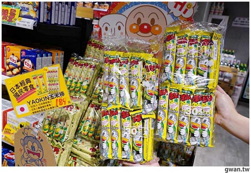 台中聖誕零食這裡買!這間生意超好,消費滿額再抽一年免費零食