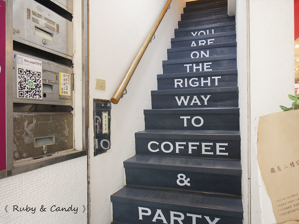 藏在二樓的咖啡廳 (9).JPG