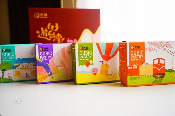 老楊方塊酥 2023過年必買伴手禮禮盒推薦 特色經典口味不能錯過