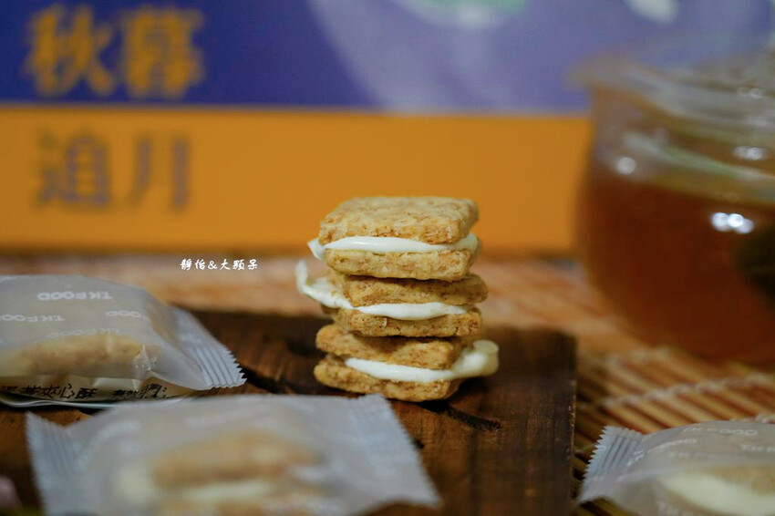 2024中秋禮盒,老楊方塊酥「秋暮追月」中秋禮盒,內含全新口 2024中秋禮盒,老楊方塊酥「秋暮追月」中秋禮盒,內含全新口