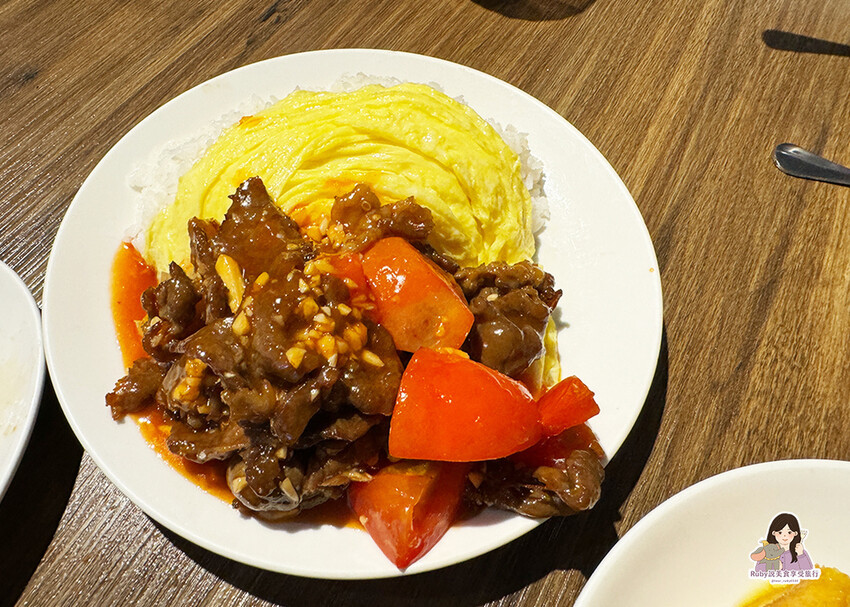 【板橋美食】茗香園冰室-板橋店 附菜單，平價的港式料理，味道