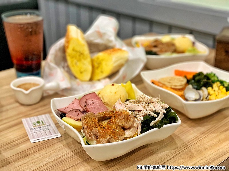 不只是沙拉_190731_0002