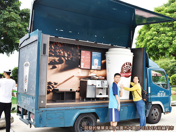 7ELEVEN祥綸門市12-CITYCAFE車.JPG