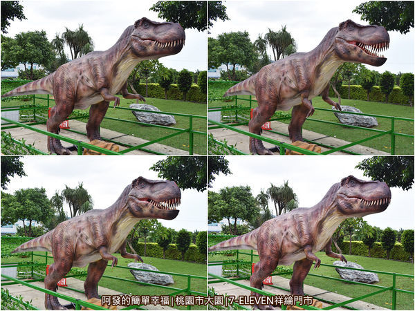 7ELEVEN祥綸門市17-很生動的恐龍.jpg