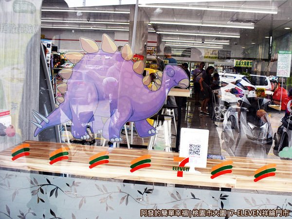 7ELEVEN祥綸門市03-店大片透明窗.JPG