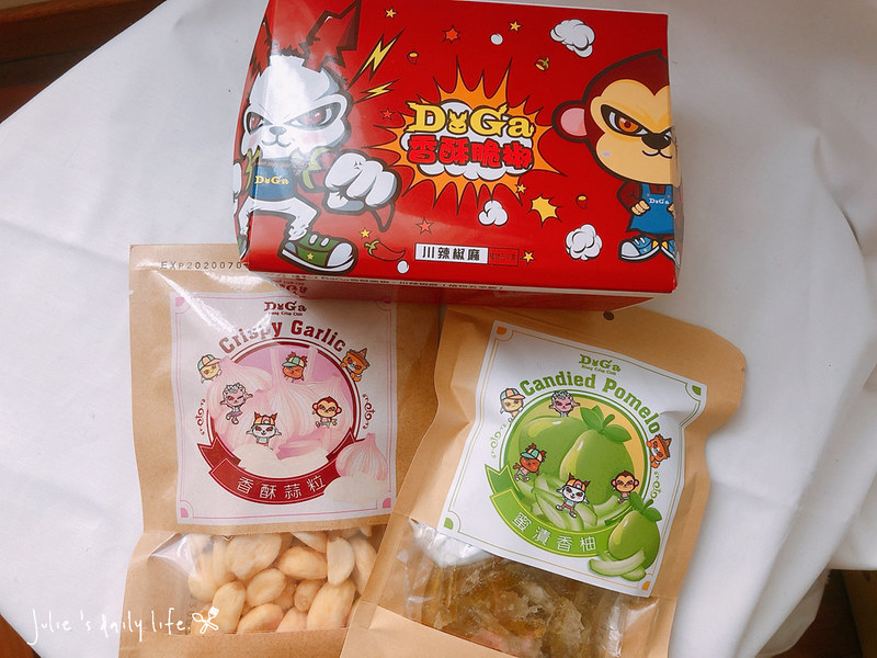 DoGa,DoGa香酥脆椒,伴手禮,台南伴手禮,台南美食,台南零食,團購,團購美食,宅配美食,宅配零食,柚子皮,蒜頭,蜜漬香柚,辣椒,零食,香酥脆椒,香酥蒜粒 @跟著Julie一起走吧