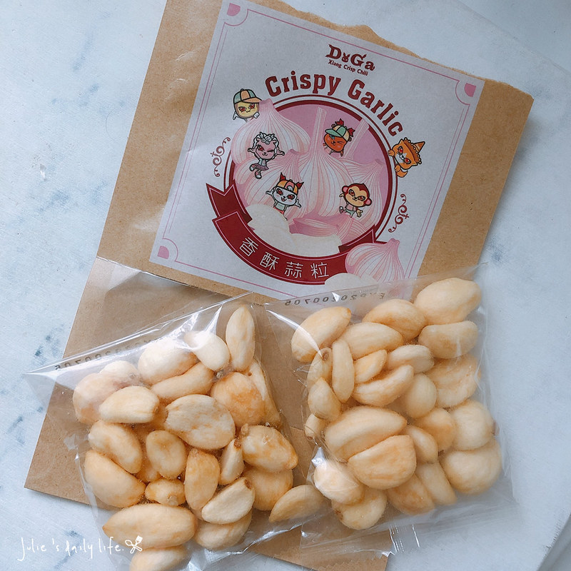 DoGa,DoGa香酥脆椒,伴手禮,台南伴手禮,台南美食,台南零食,團購,團購美食,宅配美食,宅配零食,柚子皮,蒜頭,蜜漬香柚,辣椒,零食,香酥脆椒,香酥蒜粒 @跟著Julie一起走吧