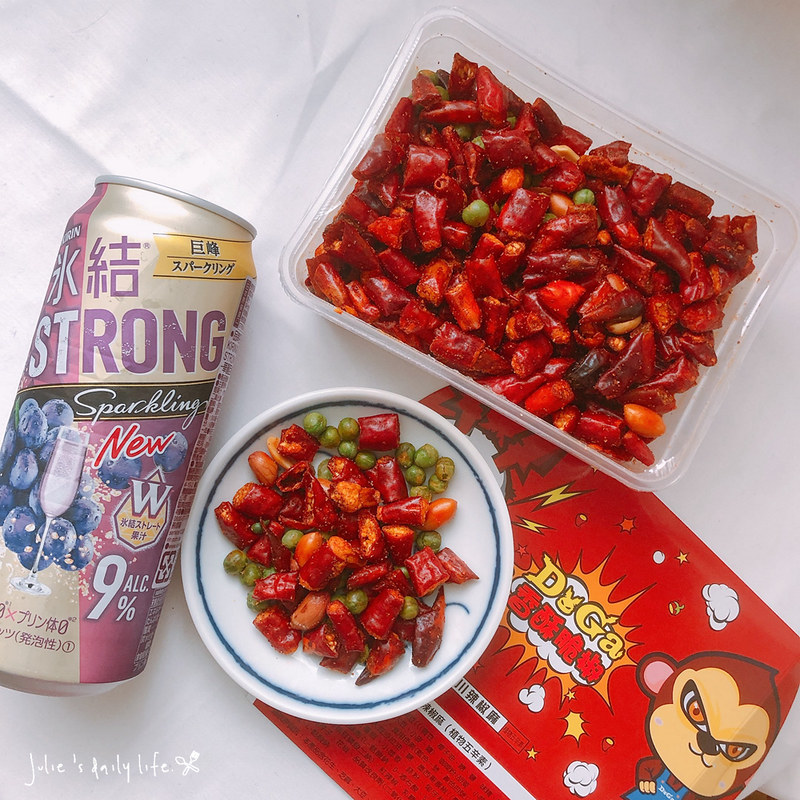 DoGa,DoGa香酥脆椒,伴手禮,台南伴手禮,台南美食,台南零食,團購,團購美食,宅配美食,宅配零食,柚子皮,蒜頭,蜜漬香柚,辣椒,零食,香酥脆椒,香酥蒜粒 @跟著Julie一起走吧