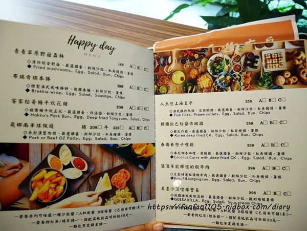 【新時代 早午餐】飛娜手作廚房 #早午餐 #義大利麵 #炸饅頭 #薯條 #下午茶 #台中東區 #台中美食 (1).JPG