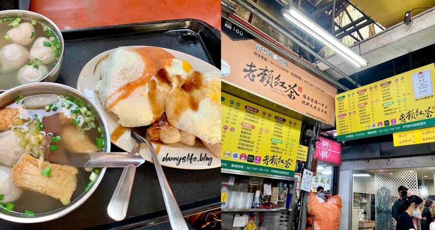 紅髮斑斑 │台中• 逢甲夜市必買伴手禮,酥香蝴蝶酥!