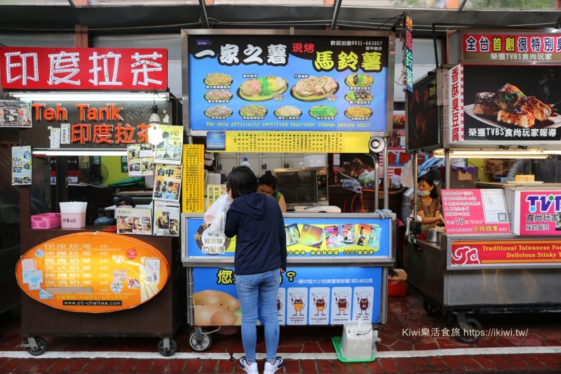 台中逢甲必買伴手禮推薦紅髮斑斑蝴蝶酥、短腿阿鹿曲奇餅，必吃小吃推薦日船章魚小丸子、明倫蛋餅、永勝炒泡麵、蝦帕，逢甲美食大集合 - Kiwi 樂活食旅