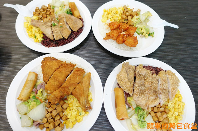 [食記] 新竹東區 - 天饗便當 健康紫米便當 蔥油雞香噴噴蔥味肉汁 炸雞腿好大一隻 外皮酥脆胡椒更提味 新竹美食