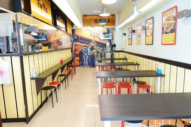 [食記] 新竹東區 - 天饗便當 健康紫米便當 蔥油雞香噴噴蔥味肉汁 炸雞腿好大一隻 外皮酥脆胡椒更提味 新竹美食