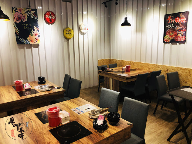 【厚呷米呀│新北板橋】 拾天日式吃到飽涮涮鍋 手炒川香麻辣湯底/板橋十年老店久天系列品牌/平日晚餐、假日全天459+10%/人超划算/9種湯底可選突破一般涮涮鍋限制/深夜美食熱門店家營業至凌晨2點