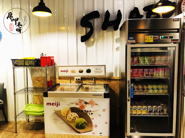 【厚呷米呀│新北板橋】 拾天日式吃到飽涮涮鍋 手炒川香麻辣湯底/板橋十年老店久天系列品牌/平日晚餐、假日全天459+10%/人超划算/9種湯底可選突破一般涮涮鍋限制/深夜美食熱門店家營業至凌晨2點