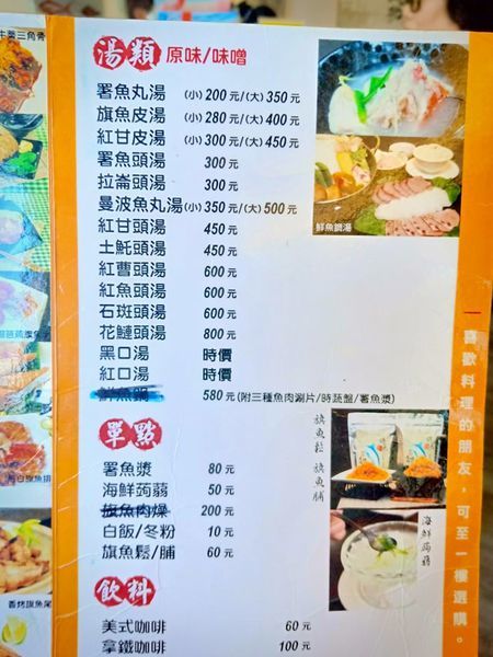 68674956_344785353076965_3137042858867949568_n