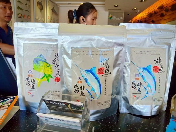 67771953_671696099964801_1926945083169439744_n