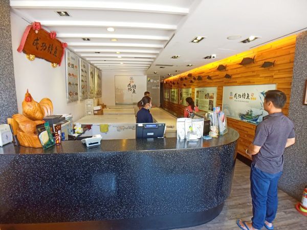 68465528_2486785198026319_1984006386576523264_n