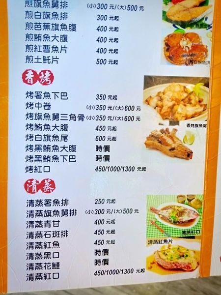 68610344_626976321123274_8906053328970973184_n