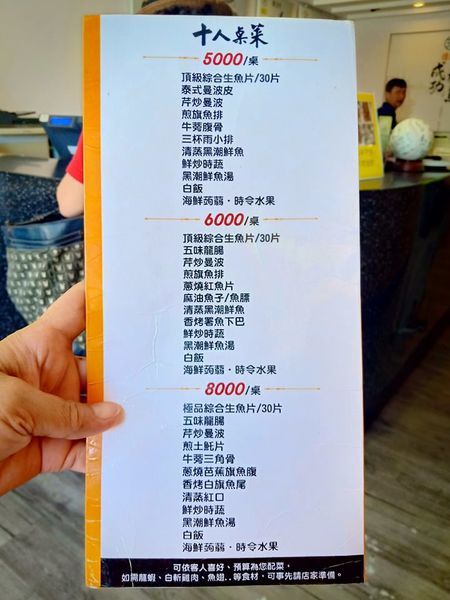 67671808_647997392378533_2689146802904498176_n