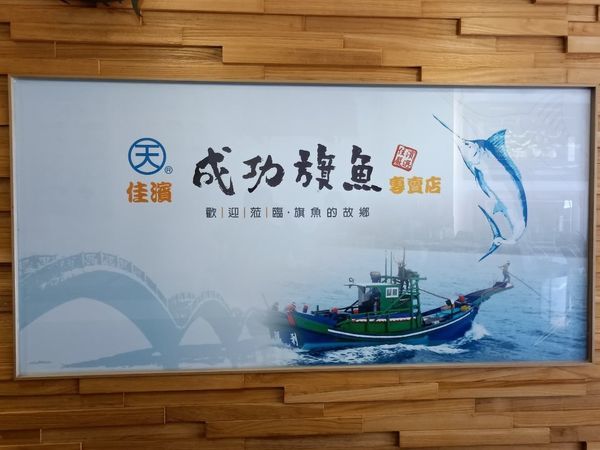 67806773_2604576256253989_3940943810489483264_n