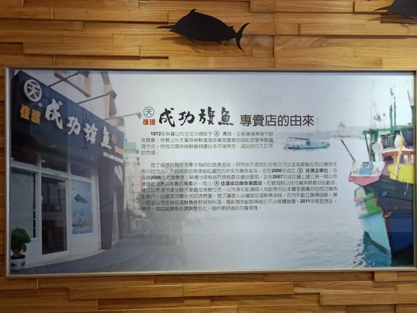 67872064_432914543980762_2148052301669990400_n