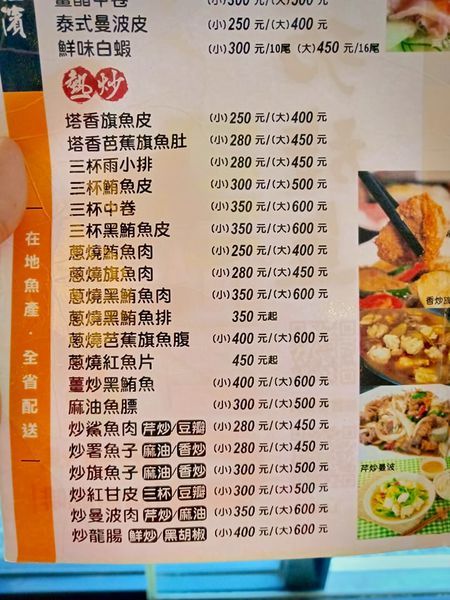 67954628_798937560503188_3909999391460556800_n