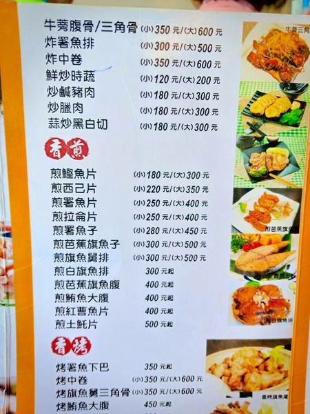 68751009_2339070049677852_319851364198907904_n