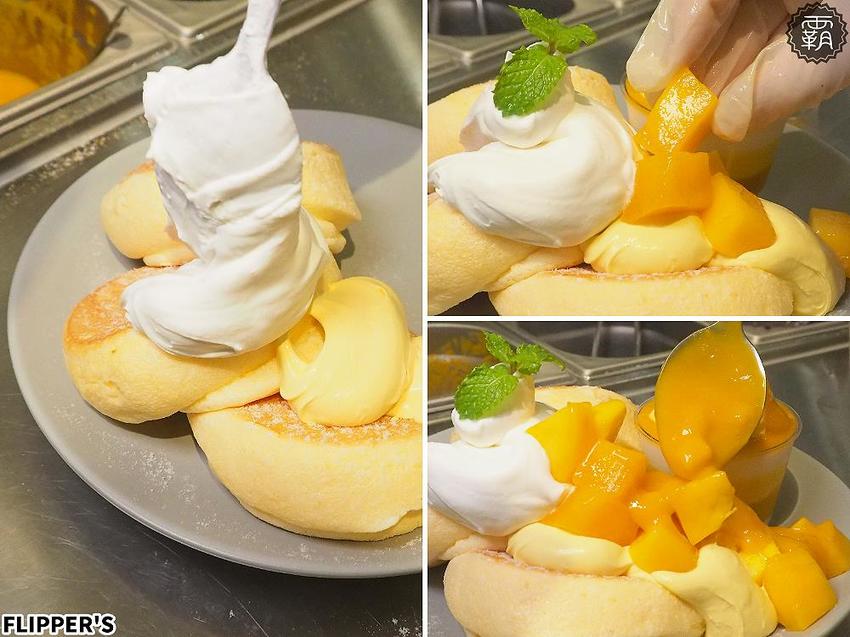 FLIPPER’S奇蹟的舒芙蕾鬆餅台中首店開幕！蓬鬆軟綿的鬆餅，加上濃郁蛋香，芒果限定口味香甜滋味讓人無法擋！