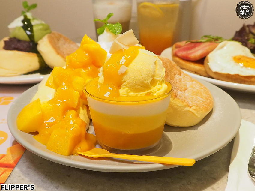 FLIPPER’S奇蹟的舒芙蕾鬆餅台中首店開幕！蓬鬆軟綿的鬆餅，加上濃郁蛋香，芒果限定口味香甜滋味讓人無法擋！