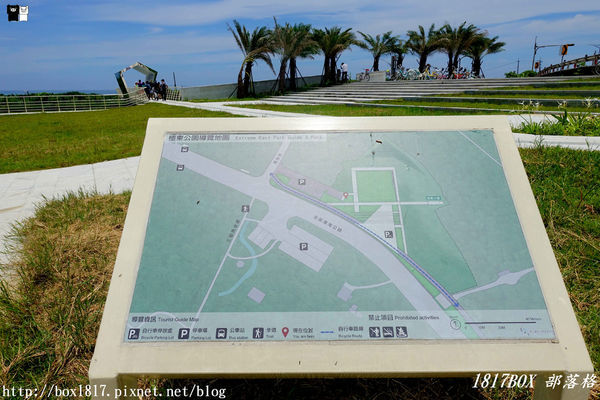 【新北。貢寮】東北角小鎮漫遊。2019最新景點-極東公園。IG打卡熱門景點