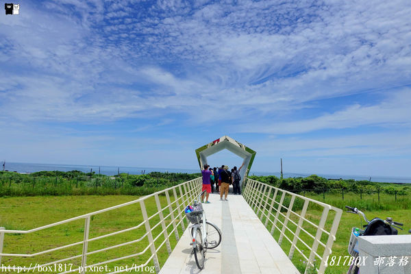 【新北。貢寮】東北角小鎮漫遊。2019最新景點-極東公園。IG打卡熱門景點