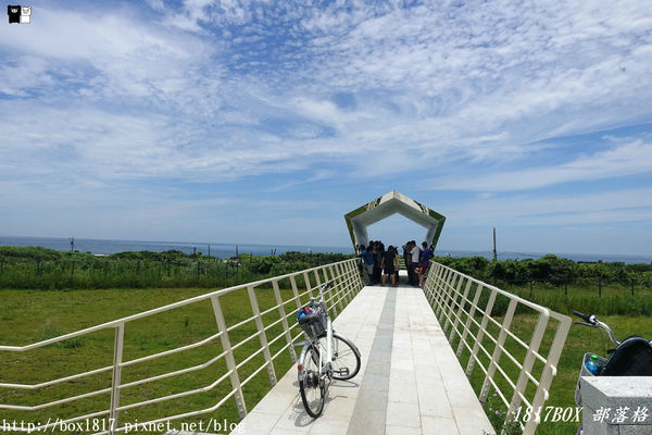 【新北。貢寮】東北角小鎮漫遊。2019最新景點-極東公園。IG打卡熱門景點