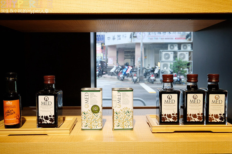 BOSKE Bakery,BOSKE Bakery Cafe,BOSKE Bakery Cafe咖啡麵包坊,台中下午茶,台中健身餐,台中北屯下午茶,台中北屯咖啡,台中咖啡,台中生酮餐,台中美食,台中輕食,台中麵包,無麩質 台中,酸種麵包,酸種麵包 台中 @強生與小吠的Hyper人蔘~