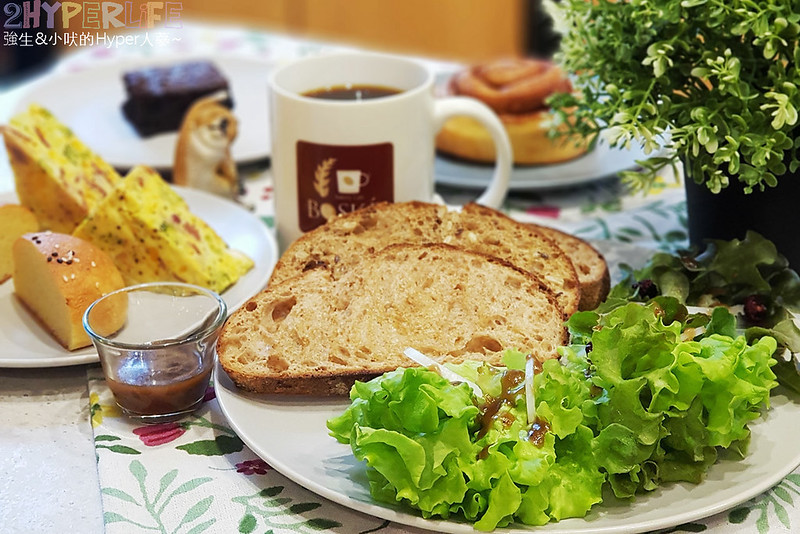 BOSKE Bakery,BOSKE Bakery Cafe,BOSKE Bakery Cafe咖啡麵包坊,台中下午茶,台中健身餐,台中北屯下午茶,台中北屯咖啡,台中咖啡,台中生酮餐,台中美食,台中輕食,台中麵包,無麩質 台中,酸種麵包,酸種麵包 台中 @強生與小吠的Hyper人蔘~